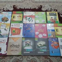 کتاب کمک درسی پایه نهم نمونه دولتی و تیزهوشان