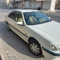 پارس دوگانه
