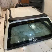 کانوپی کاپرا . کابین عقب کاپرا . اتاق عقب کاپرا