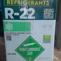 گاز r22