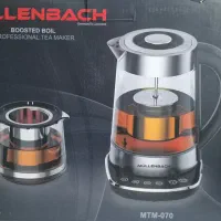 چایی ساز مولنباخ