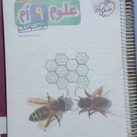 کتاب های تیزهوشان ، خیلی سبز ، گاج ، مبتکران|کتاب و مجله آموزشی|تهران, افسریه شمالی|دیوار
