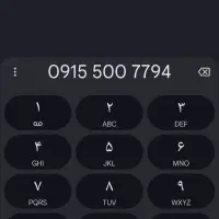 بهترین پیشنهاد