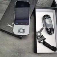 دستگاه مترجم خودکار|پخش‌کننده همراه|رشت, پل تالشان|دیوار