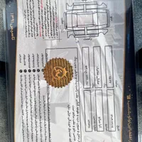 cerato 2000 Cc|خودرو سواری و وانت|تهران, شمس‌آباد|دیوار