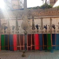 علم و علامت