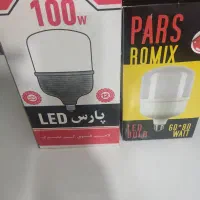 لامپ100ولامپ 80وات پارس باکیفیت آفتابی مهتابی