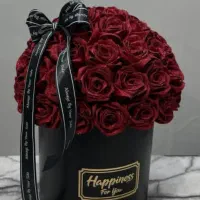 گل ربانی آماده