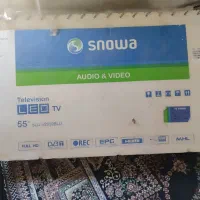 تلویزیون ۵۵
