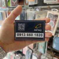 سیمکارت رند 1820 660 0913