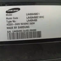 سامسونگ ۴۰ اینچ|تلویزیون و پروژکتور|اهواز, فاز ۵ پاداد|دیوار