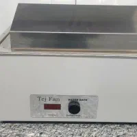 بن ماری سرلوژی ،آزمایشگاهی ،درحدنو