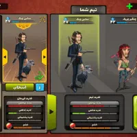 اکانت پسرخوانده فول تالار ۱۳ سیو جیمیل|کنسول، بازی ویدئویی و آنلاین|تربتحیدریه, بالا ولایت|دیوار