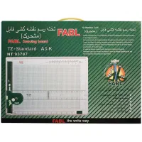 دو عدد تخته رسم