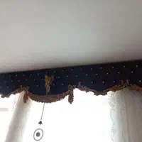 کتیبه پرده