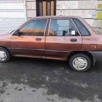 86 دوگانه کارخونه ،عروسک دولکه رنگ ،