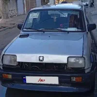 پی کی مدل 85بدون رنگ