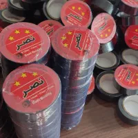 چسب برق|حراج|خرمآباد, |دیوار