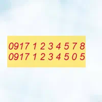 فروش خط رند بیلبوردی