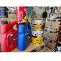 پخش عمده روغن موتوربهران ایرانول اسپیدی وفیلترسبک|قطعات یدکی و لوازم جانبی|تهران, بازار|دیوار