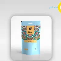 فروش گیاهان دارویی مشاوره علمی تضمینی|آرایشی، بهداشتی، درمانی|کرج, عظیمیه|دیوار