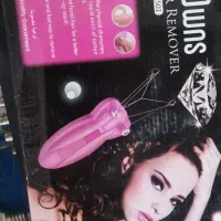 حراجی|حراج|اسالم, |دیوار