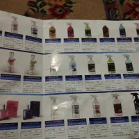 فروش انواع مواد نانو تک و عمده|عمده‌فروشی|ری, علایین|دیوار