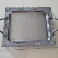 سینی پیوتر