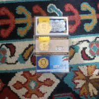 سکه