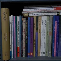 فروش ویژه کتابخانه شخصی|کتاب و مجله ادبی|تهران, امیرآباد|دیوار