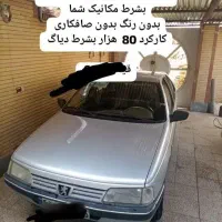 پژو 405 مدل بهمن 98