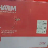 بوش موتور ولوو (قائم)