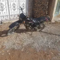 سلام  تریل مدل۸۶.فلارد.