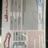 پراید ۱۱۱ se مدل ۱۳۹۷