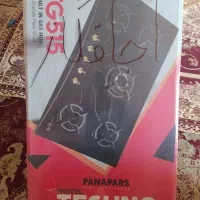 گاز صفحه ای ایتالیایی