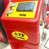 ساکشن گیربکس اتومات /دستگاه ساکشن گیربکس