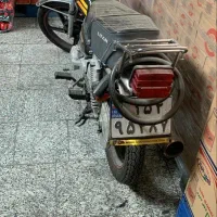 هندا 150فروشی