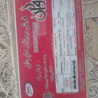 فرش ۱۲متری نو|فرش|اراک, |دیوار