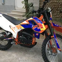 تریل فلات ۲۵۰ طرح ردبول