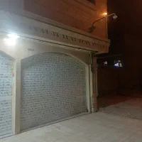 فروش مغازه ۴۲ متری واقع در پشت سایپا پارک نرگس