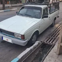 پیکان وانت