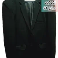 تک کت مجلسی