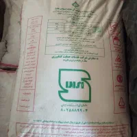 کود سفید امسال|خدمات باغبانی و درختکاری|بیستون, |دیوار