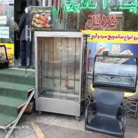 دستگاه مرغ بریان