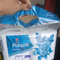 بهداشتی|مواد شوینده و دستمال کاغذی|سبزوار, زینبیه|دیوار