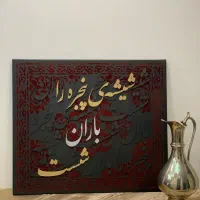 تابلو|تابلو، نقاشی، عکس|تبریز, |دیوار