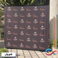 چاپ و اجرای سازه های تبلیغاتی،فروش و اجاره|خدمات پیشه و مهارت|تهران, عباس‌آباد|دیوار