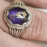 انگشتر نقره نگین اماتیس حروف لاتین دار