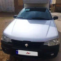 اریسان ۲ دوگانه سوز