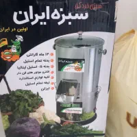 سرخ کن/هواپز/سرخ کن بدون روغن/سبزی خردکن|اجاق گاز و لوازم برقی پختوپز|پردیس, فاز ۱|دیوار